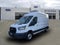 2023 Ford Transit Cargo Van 350 HD