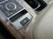 2021 Land Rover Range Rover P400 HSE Westminster Edition