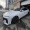 2023 BMW 760i xDrive 760i xDrive