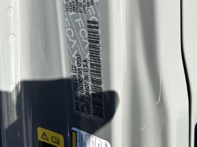 2023 Jeep Wrangler High Altitude