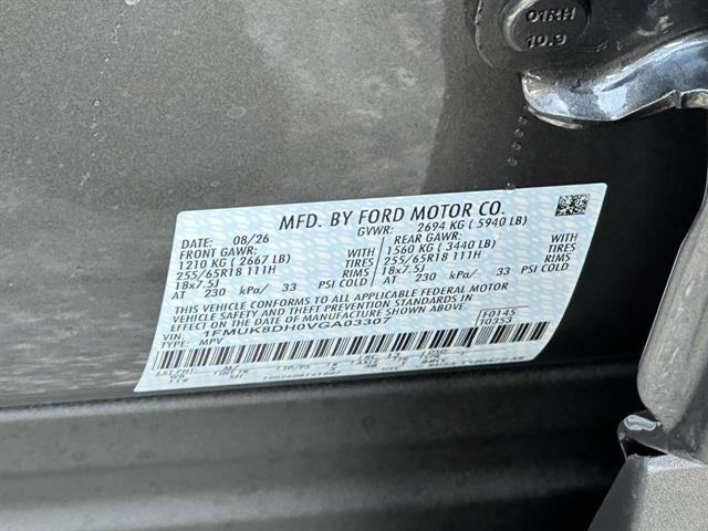 2027 Ford Explorer Active