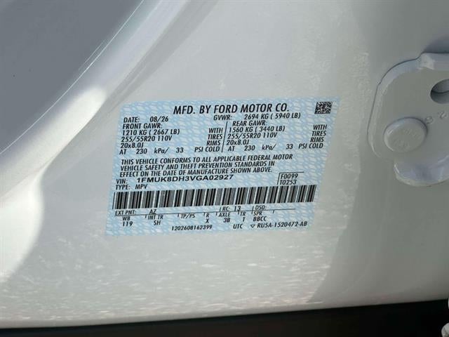 2027 Ford Explorer Active