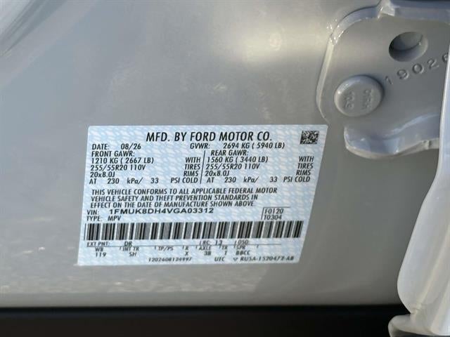 2027 Ford Explorer Active