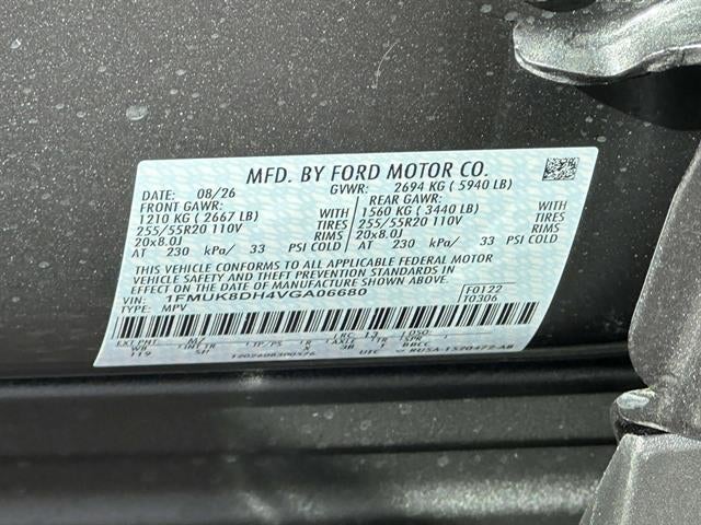 2027 Ford Explorer Active