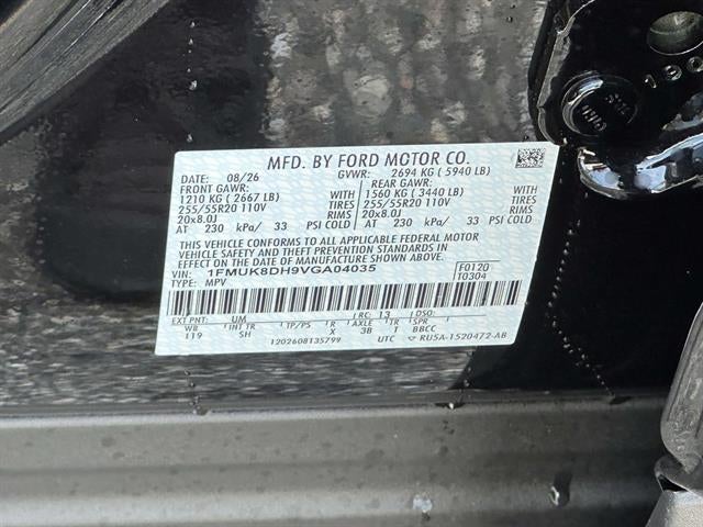 2027 Ford Explorer Active