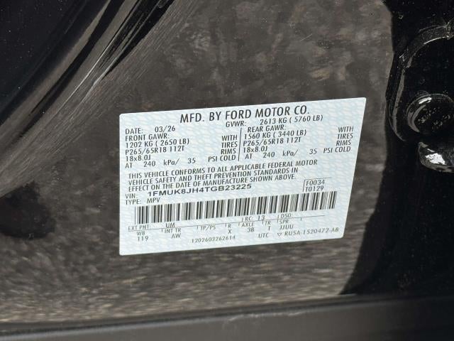 2026 Ford Explorer Tremor