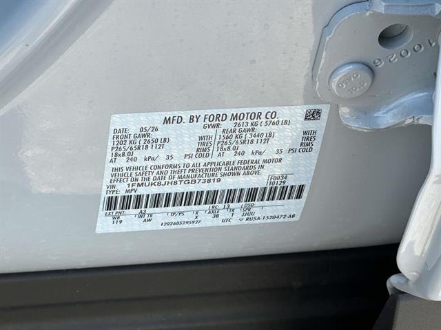 2026 Ford Explorer Tremor