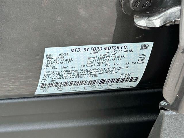 2026 Ford Explorer Tremor
