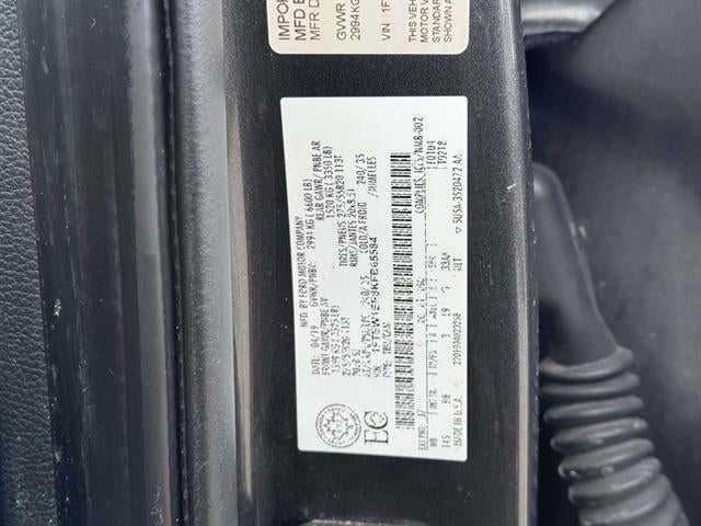 2019 Ford F-150 Lariat