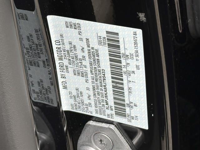 2024 Lincoln Nautilus Reserve