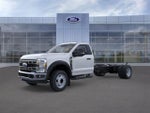 2026 Ford Super Duty F-550 DRW XL