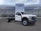 2025 Ford Super Duty F-600 DRW XL